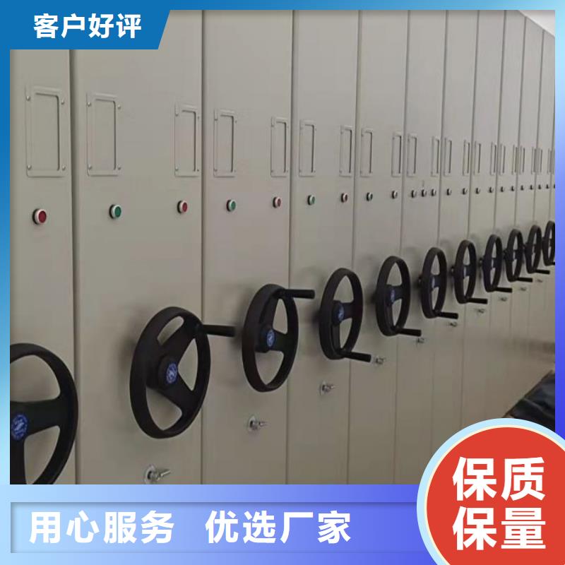 產品的生產與功能【凱美】手動型密集架