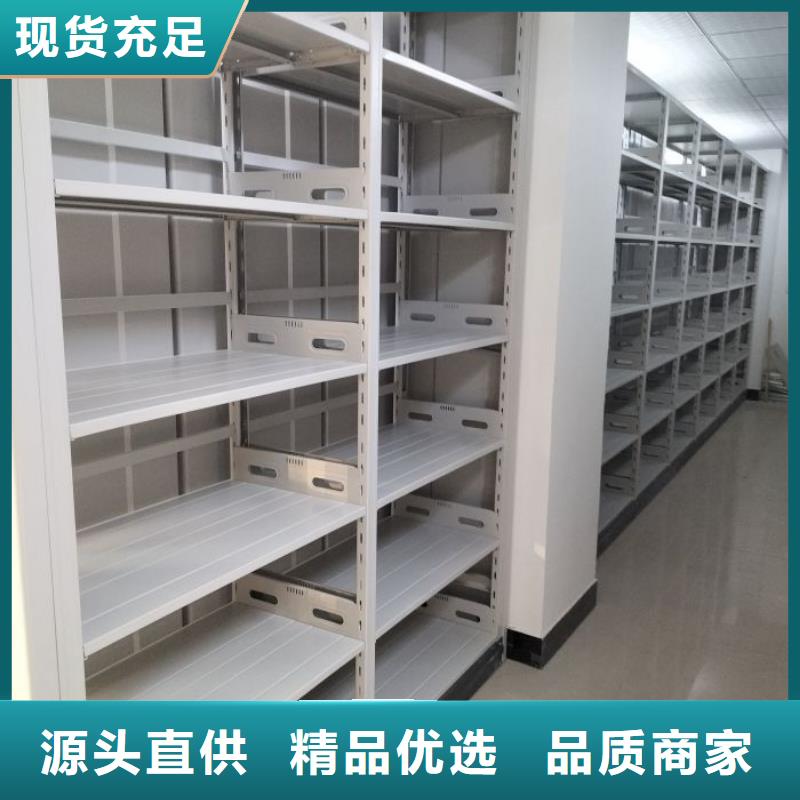 什么價位【凱美】智能電動密集書架