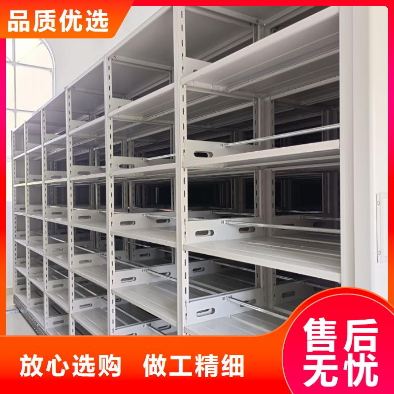 鑄造輝煌【凱美】檔案柜