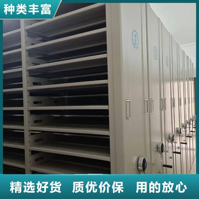 什么價位【凱美】智能電動密集書架