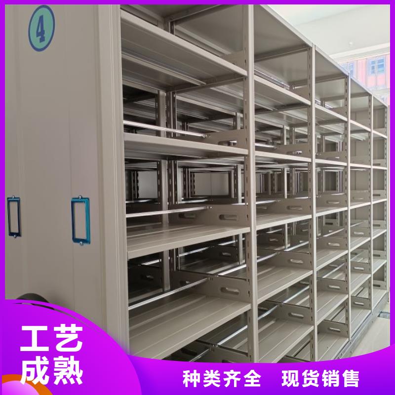 使用說明【凱美】圖書館智能密集書架