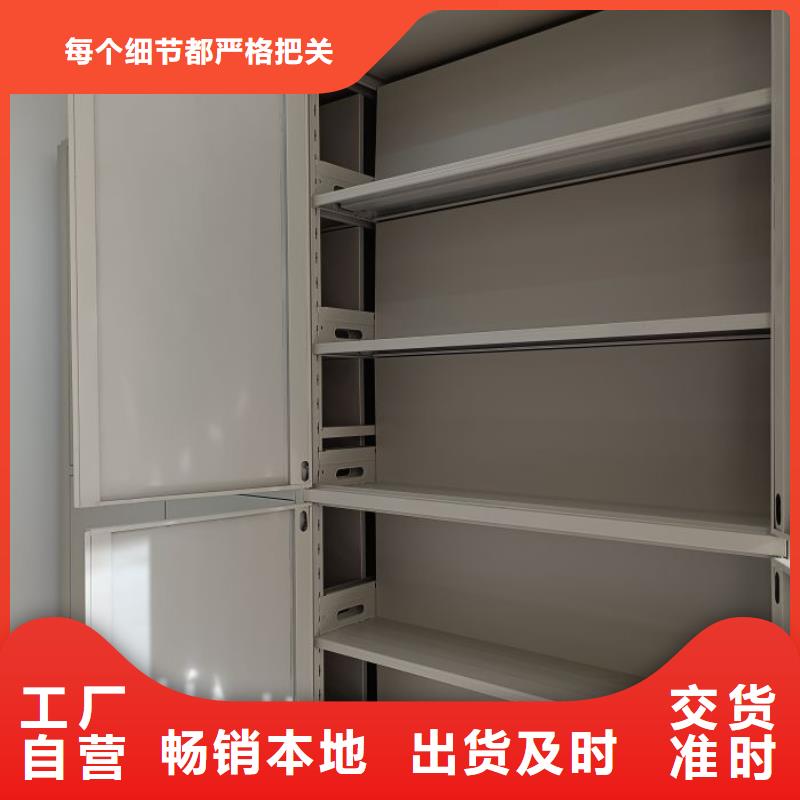 什么價位【凱美】智能電動密集書架