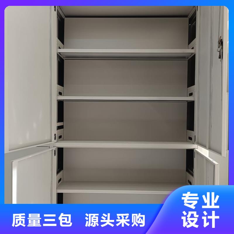 行業(yè)內(nèi)的【凱美】檔案室電動密集架