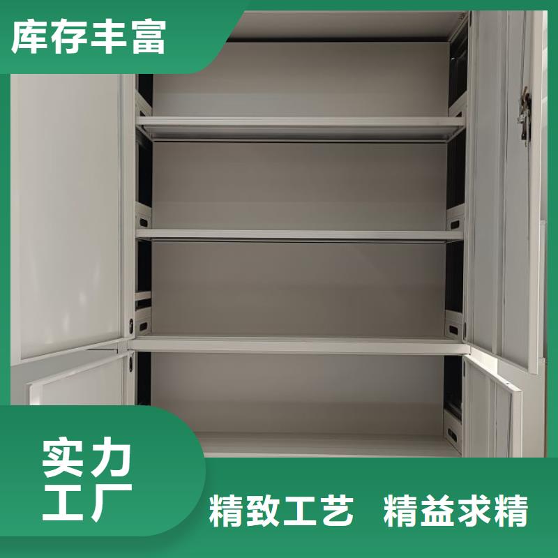 增創效益【凱美】圖紙密集架