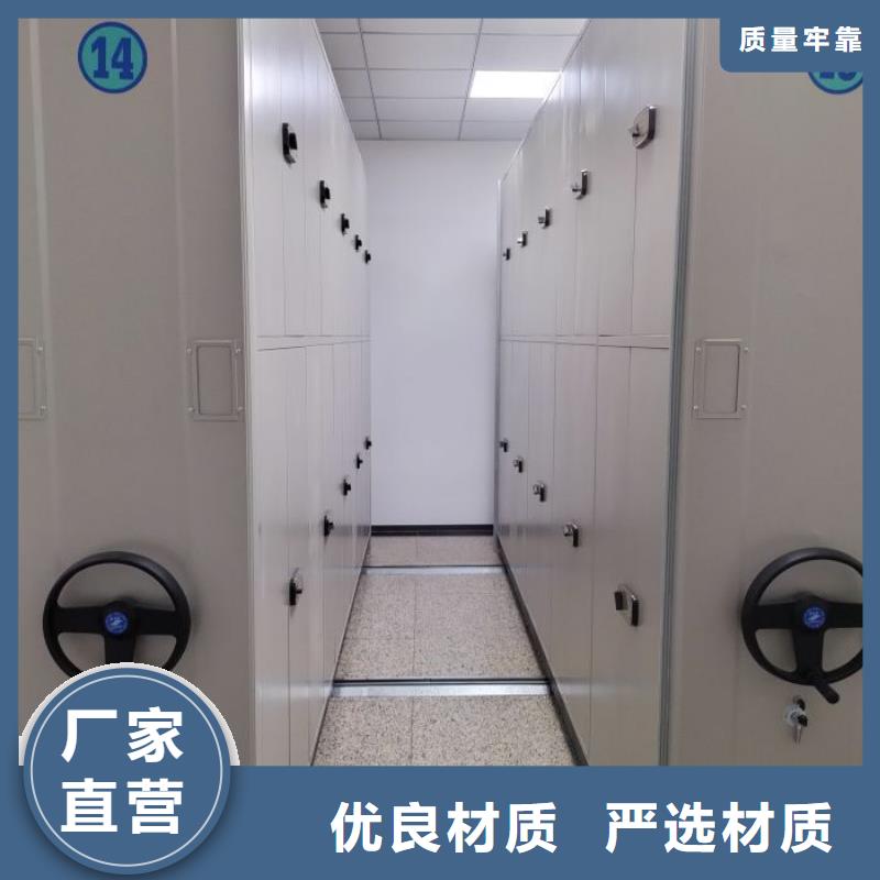 一站購(gòu)齊【凱美】古籍書(shū)庫(kù)樟木密集柜