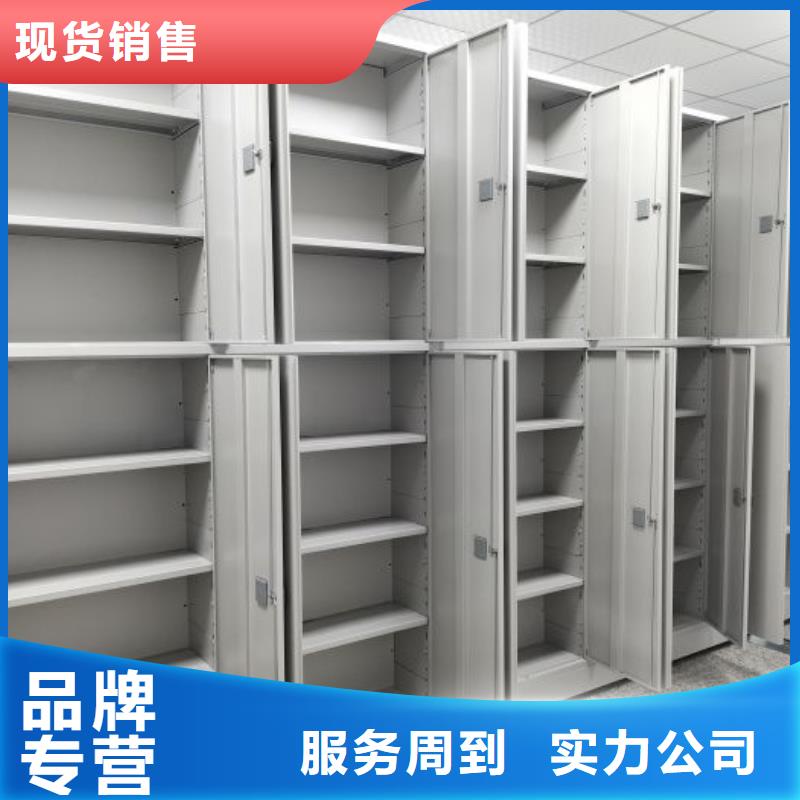 產(chǎn)品的生產(chǎn)與功能【凱美】手動(dòng)型密集架