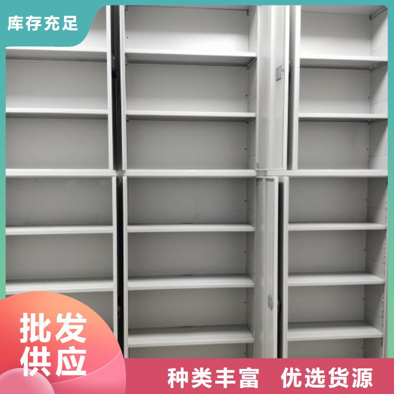 供應手動密集檔案架_優質廠家