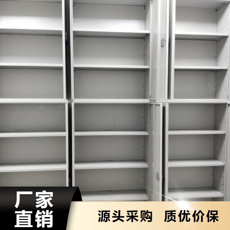 創(chuàng)造致遠【凱美】搖把式檔案密集柜