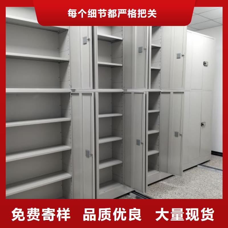 什么價位【凱美】智能電動密集書架
