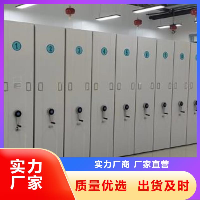 一站購(gòu)齊【凱美】古籍書(shū)庫(kù)樟木密集柜
