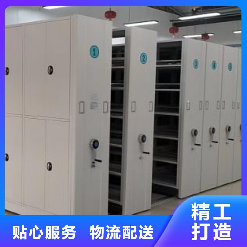 應用注意事項【凱美】標本密集架