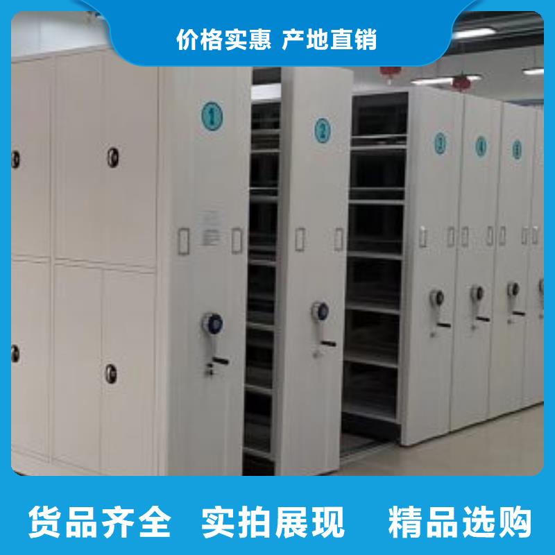 廠家銷售【凱美】香樟木密集架