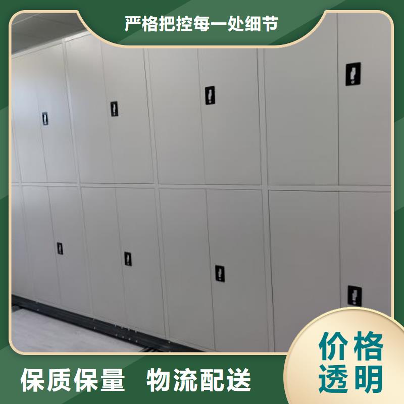 現狀和發展趨勢預測【凱美】密集手搖式移動柜