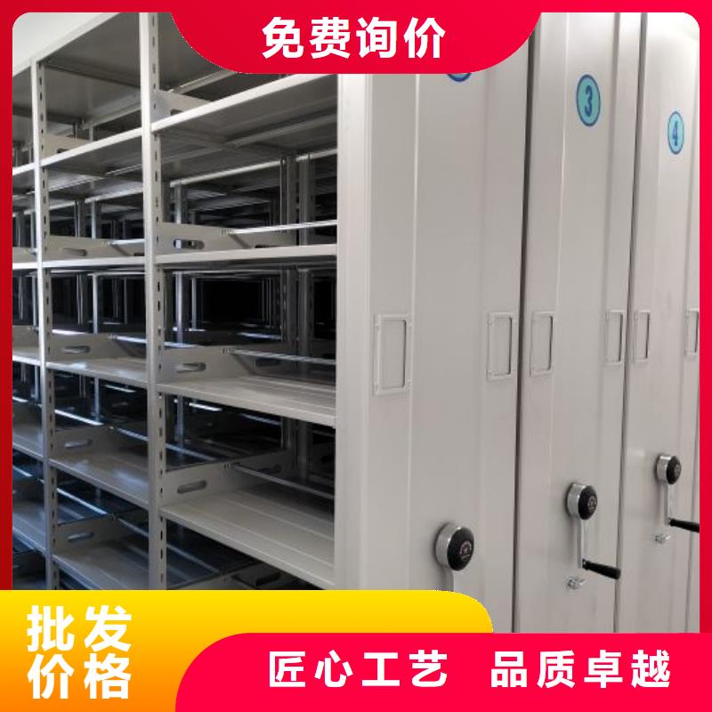 制造商創造服務【凱美】移動鋼板密集架