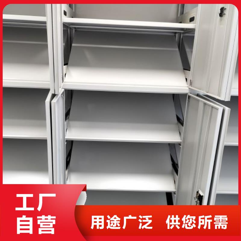 一站購(gòu)齊【凱美】古籍書(shū)庫(kù)樟木密集柜