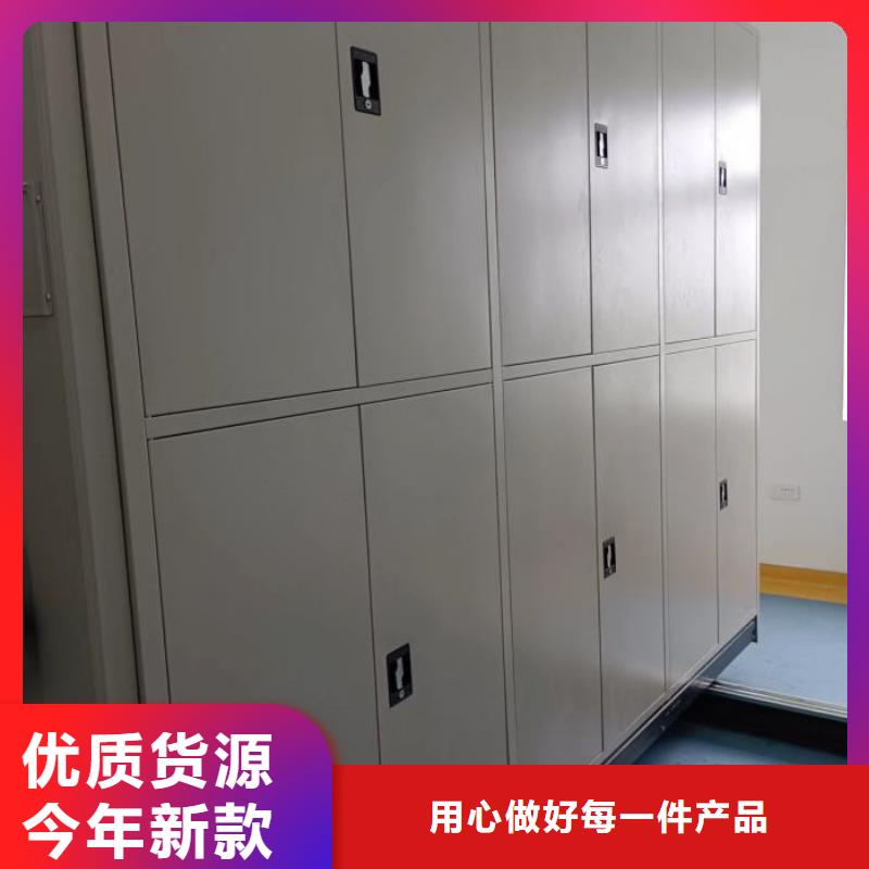應用注意事項【凱美】標本密集架