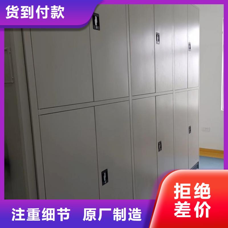 增創效益【凱美】圖紙密集架