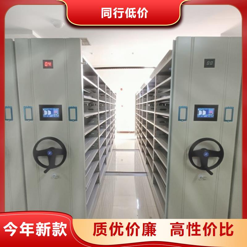 產(chǎn)品的生產(chǎn)與功能【凱美】手動(dòng)型密集架