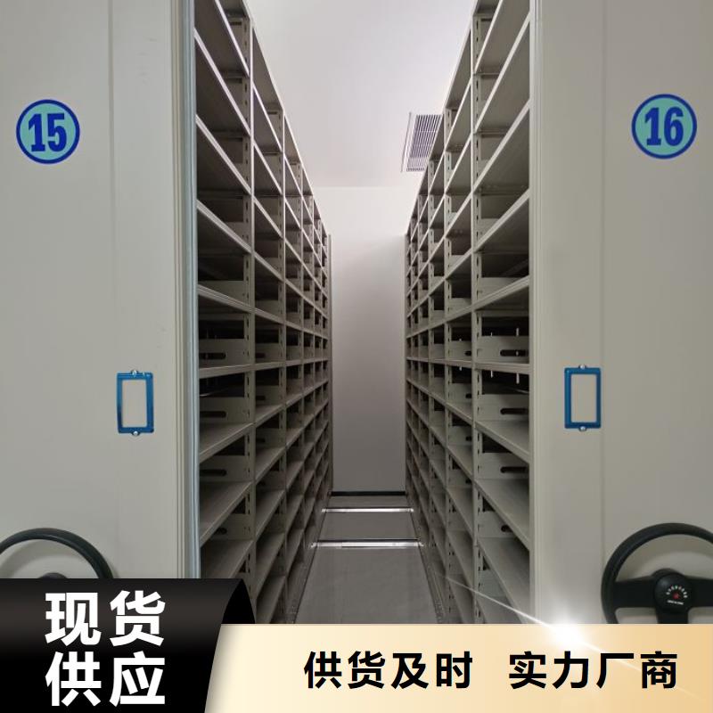 誠信為本【凱美】搖把式手動密集架