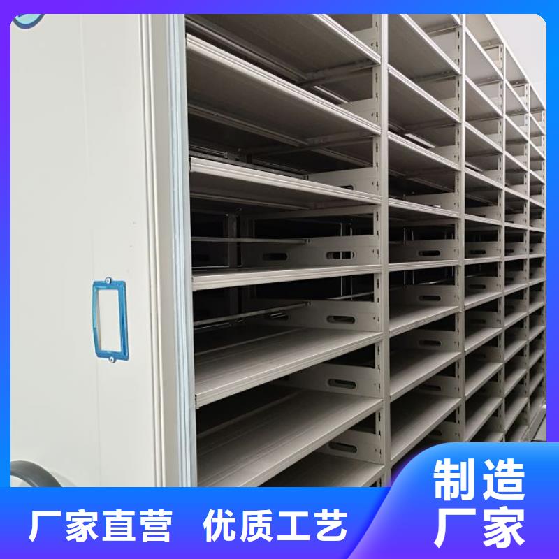 應用注意事項【凱美】標本密集架