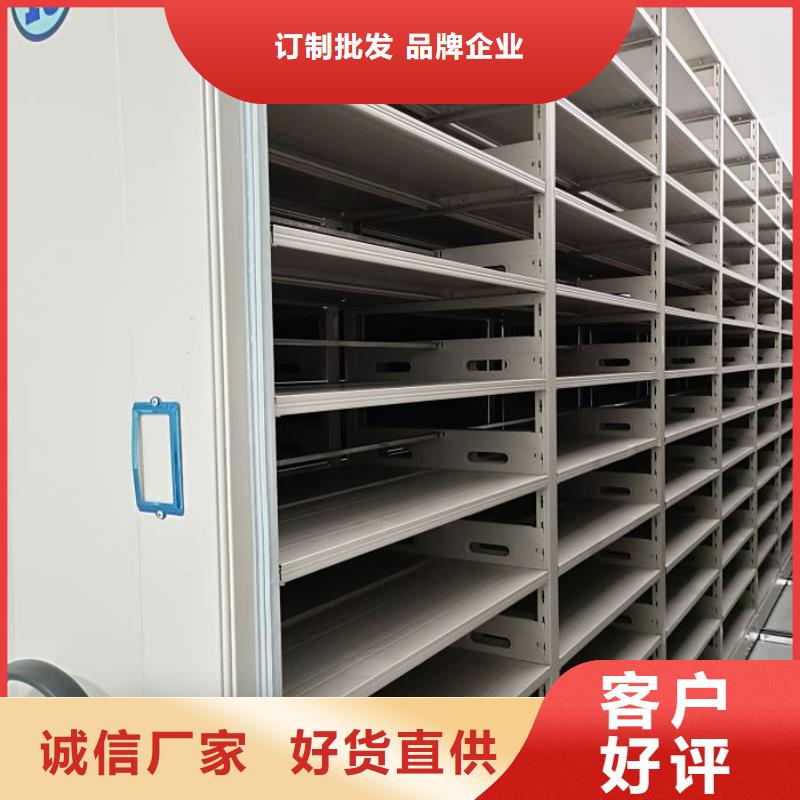 廠家銷售【凱美】香樟木密集架