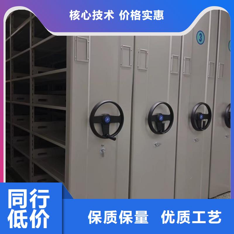 感謝來電【凱美】檔案館手動密集柜