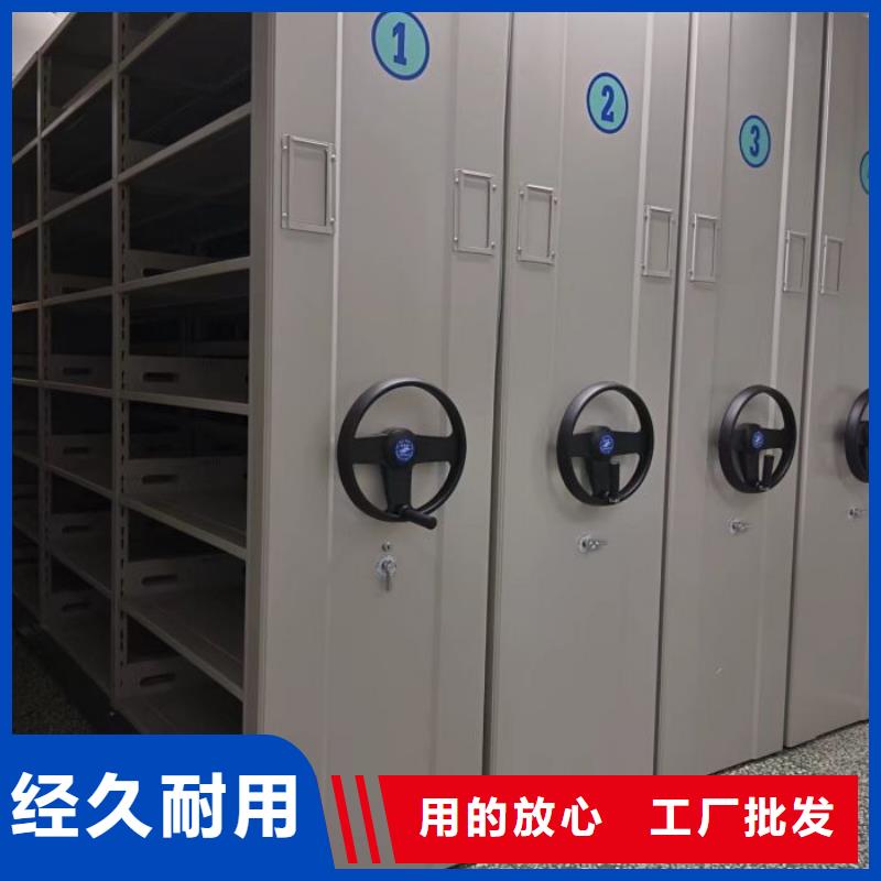 制造商創造服務【凱美】移動鋼板密集架