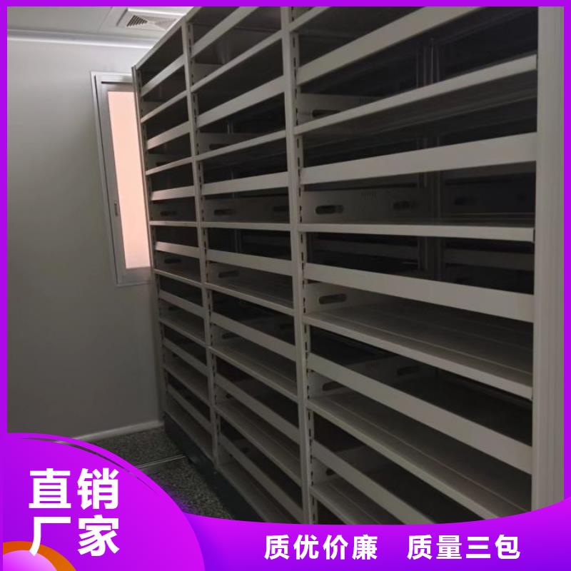 應用注意事項【凱美】標本密集架