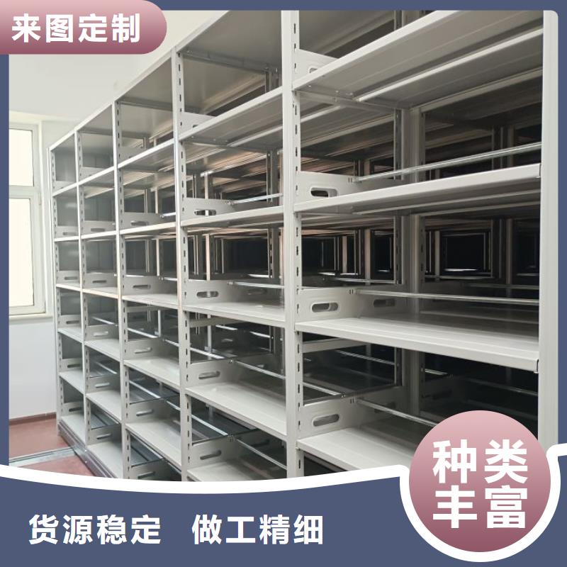 產品的生產與功能【凱美】手動型密集架