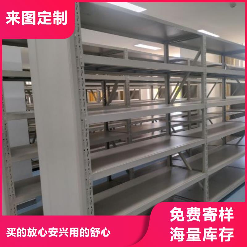 施工隊伍【凱美】密集資料柜