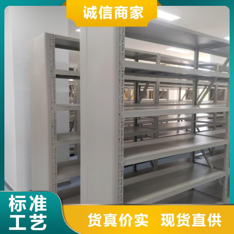 海量直銷【凱美】檔案庫(kù)密集架