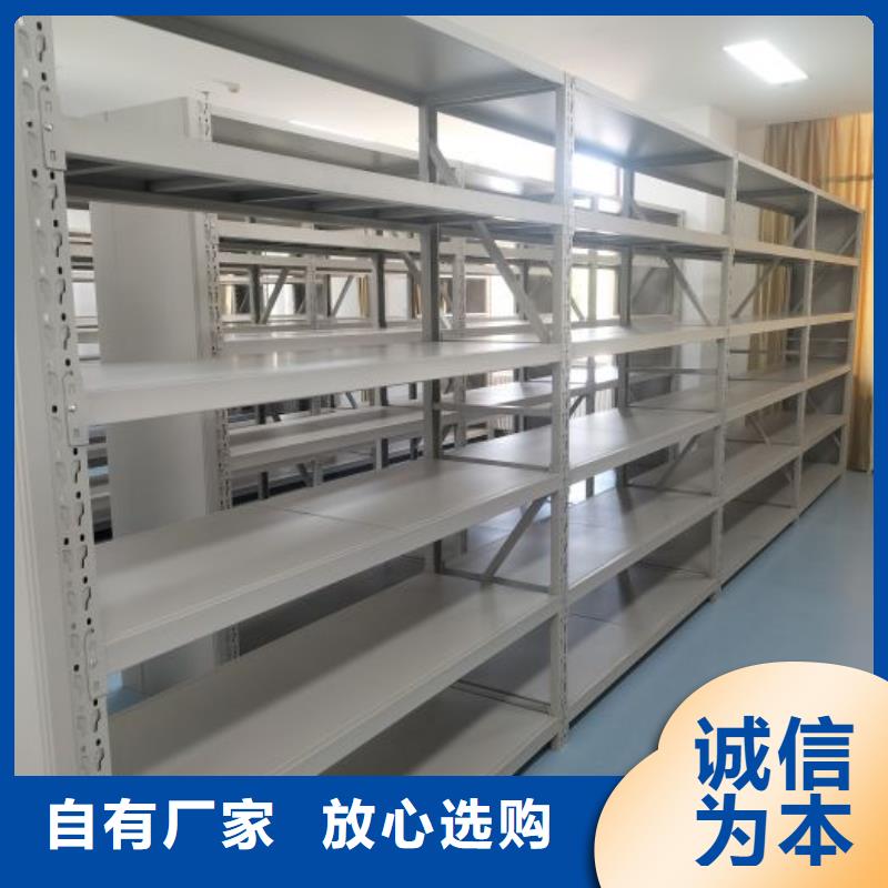 誠信為本【凱美】搖把式手動密集架