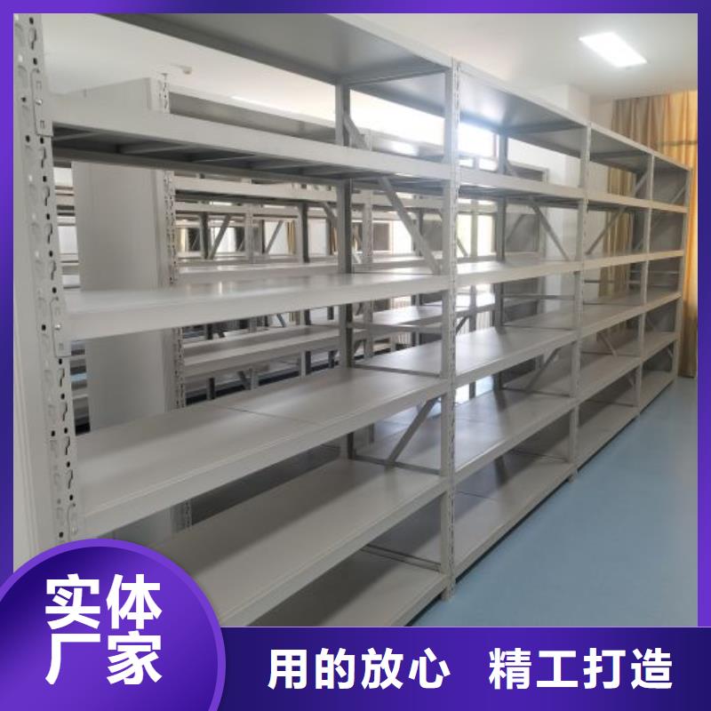 施工案例【凱美】全封閉式檔案柜