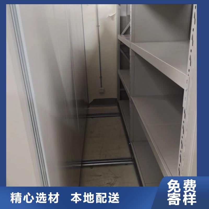 招標采購【凱美】掛表密集柜