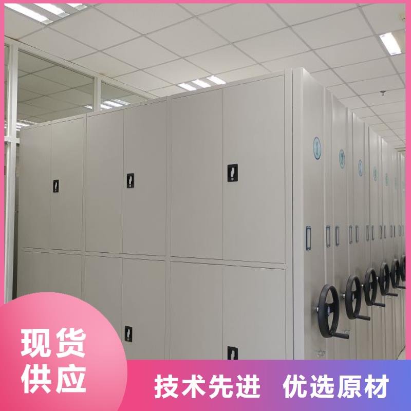 增創效益【凱美】圖紙密集架
