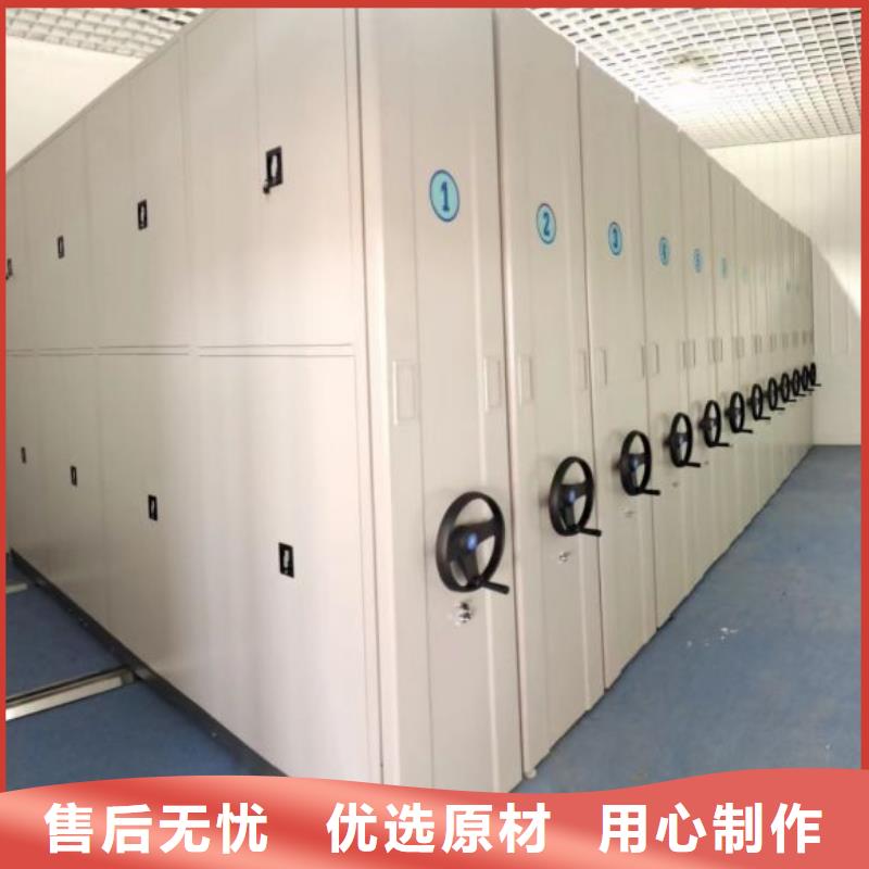 一站購(gòu)齊【凱美】古籍書(shū)庫(kù)樟木密集柜