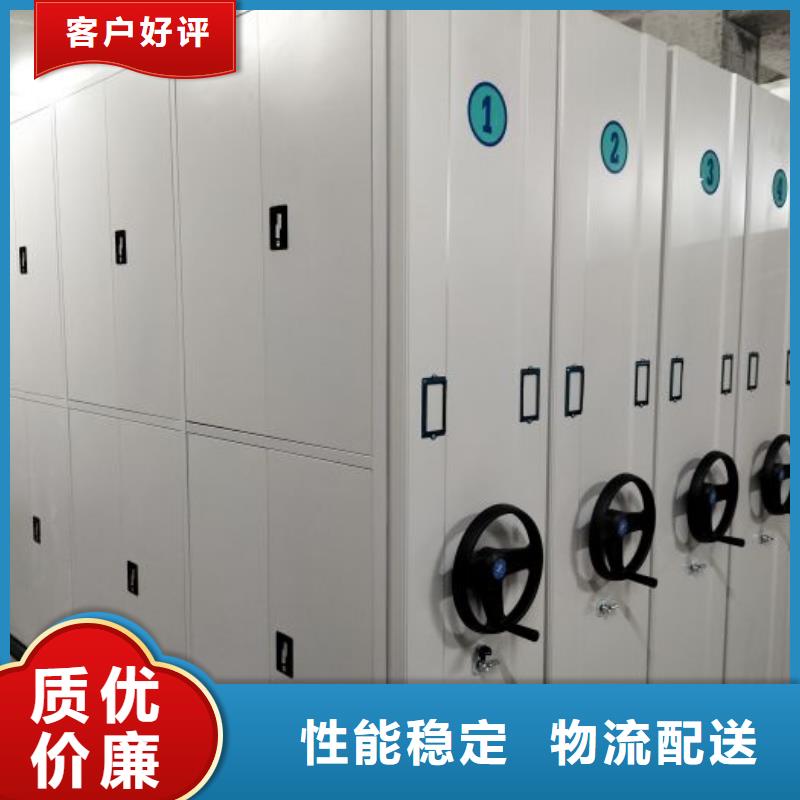 安裝操作注意事項【凱美】五層雙面檔案架