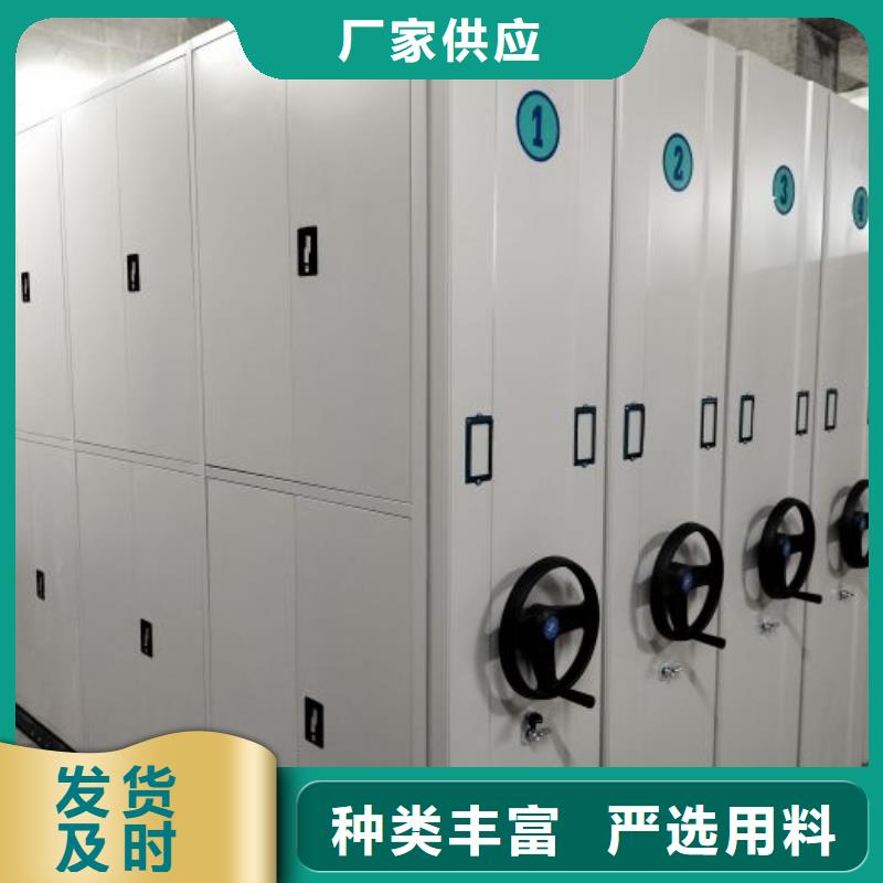 網上促銷【凱美】手搖密集柜