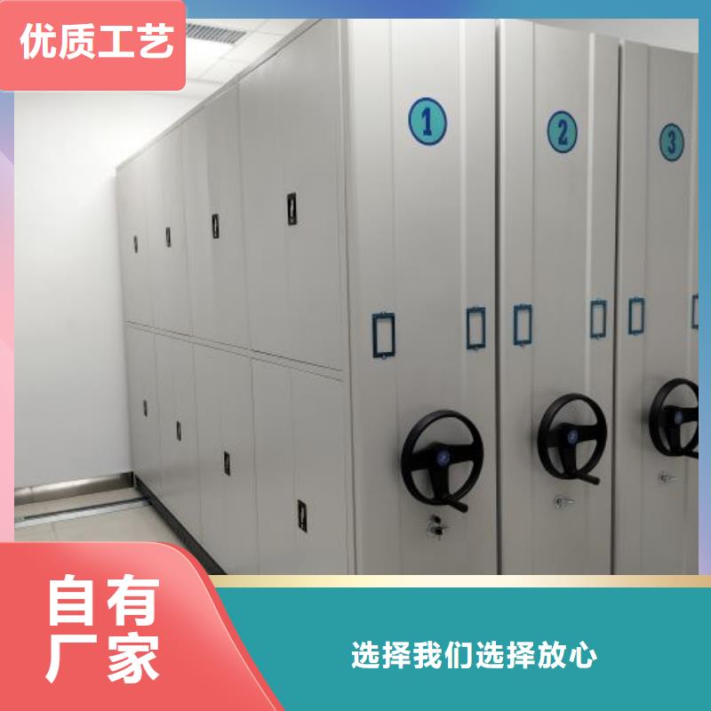 企業輝煌【凱美】保密文件柜