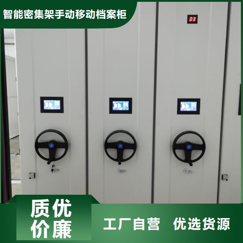 安裝操作注意事項(xiàng)【凱美】智能回轉(zhuǎn)庫