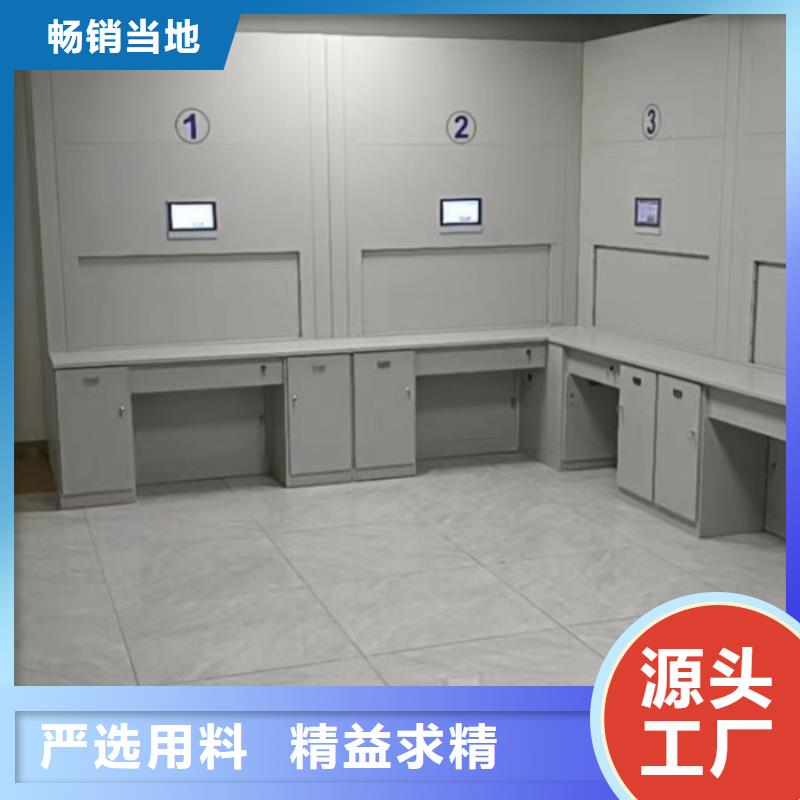 企業輝煌【凱美】保密文件柜