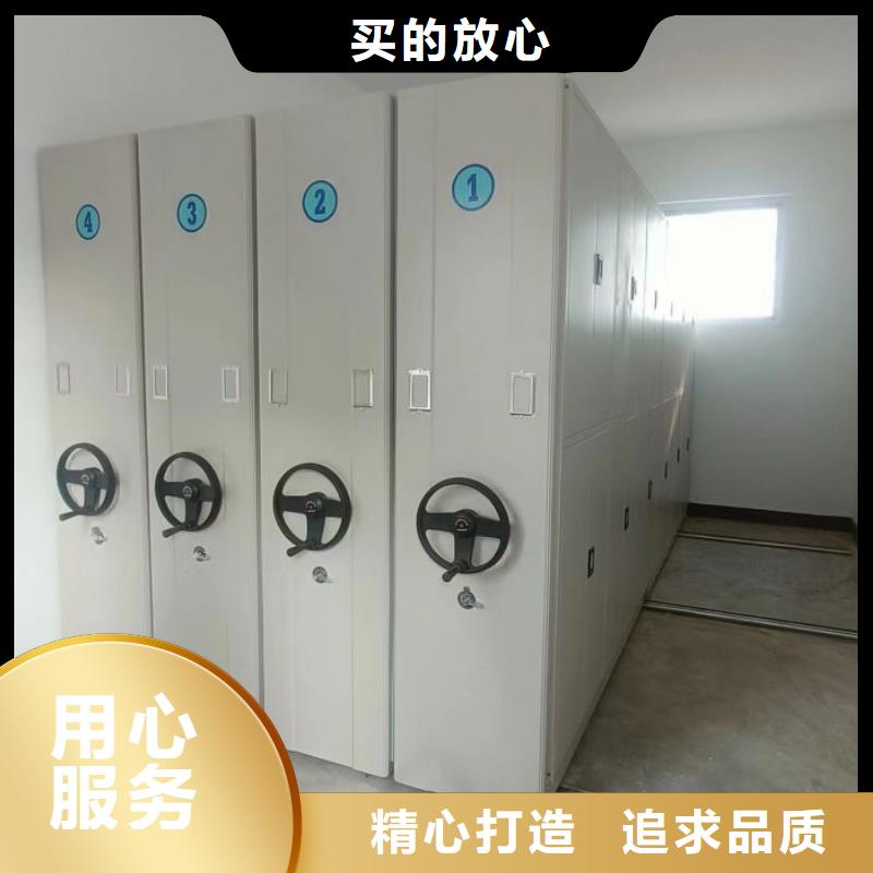 報價多少錢【凱美】手動密集卷柜