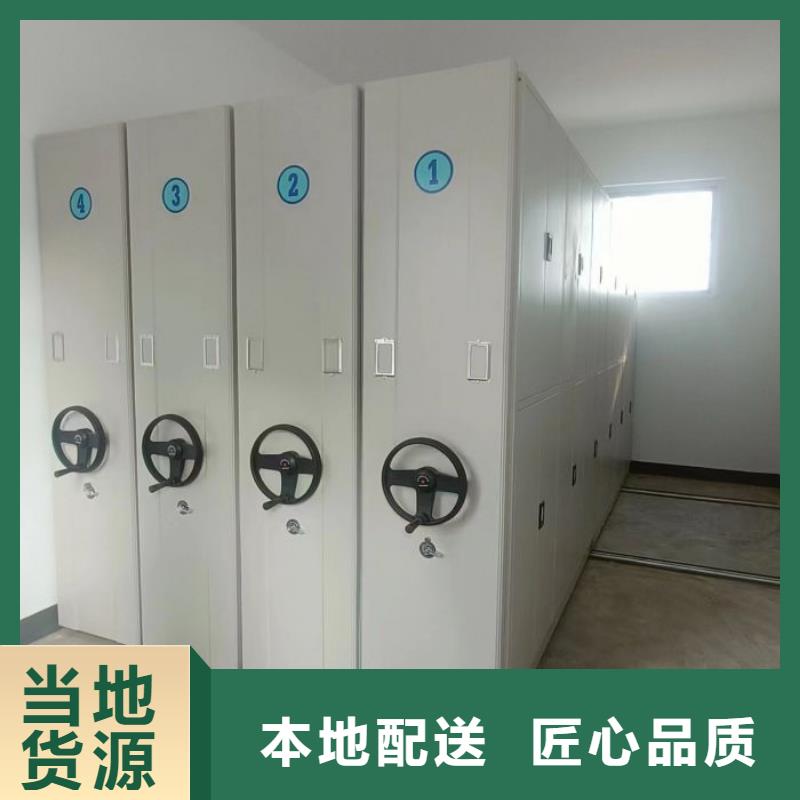 誠信遵守【凱美】臨高縣手動型密集柜