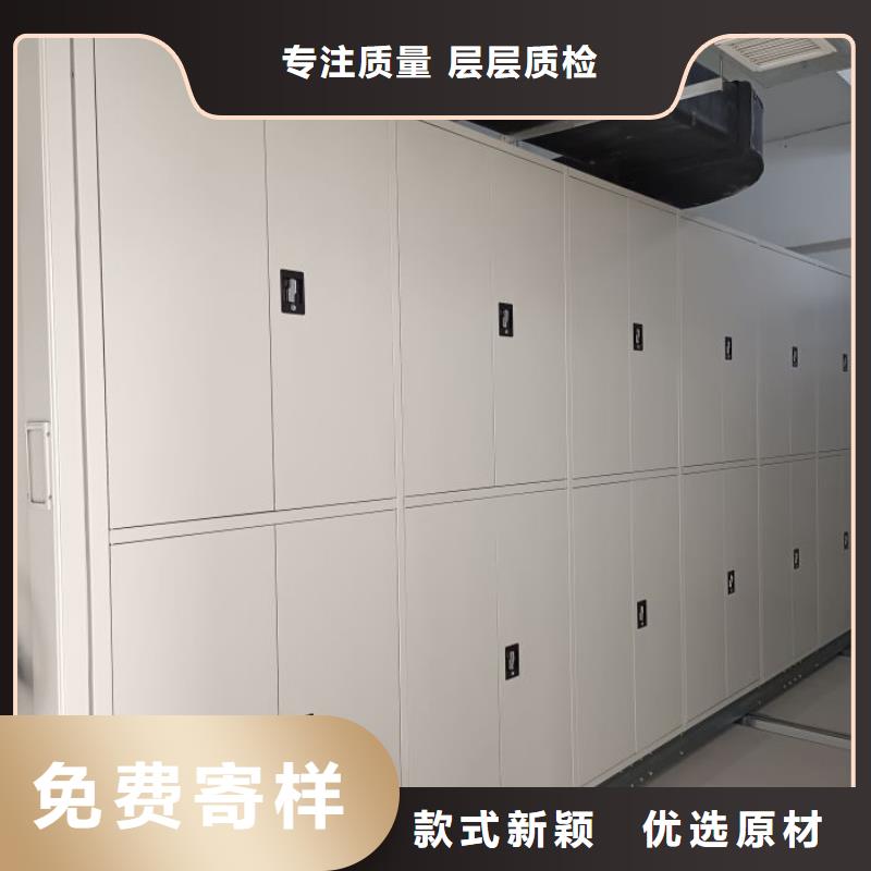 生產廠家歡迎咨詢【凱美】磁帶密集柜