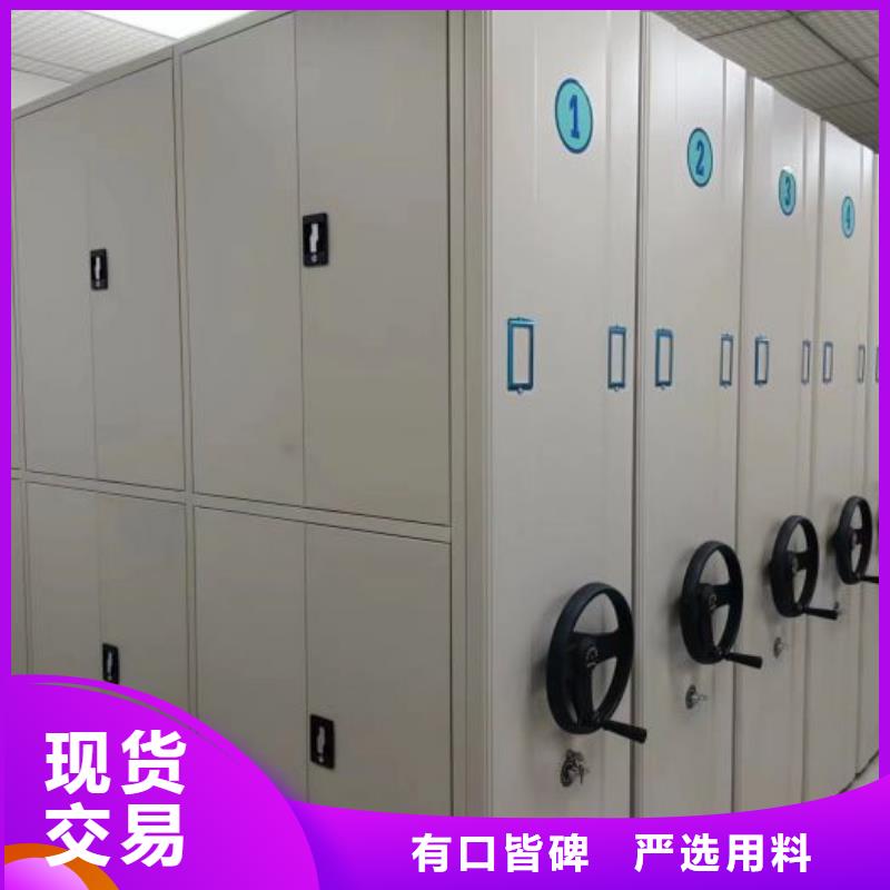 應(yīng)用注意事項(xiàng)【凱美】密集文件圖紙柜
