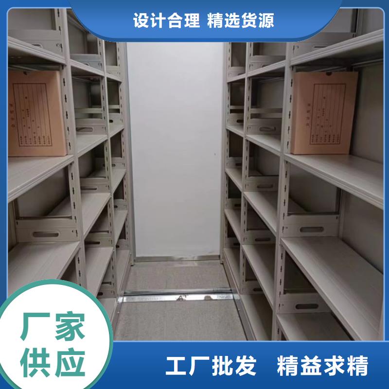 產品的生產與功能【凱美】手搖檔案密集架