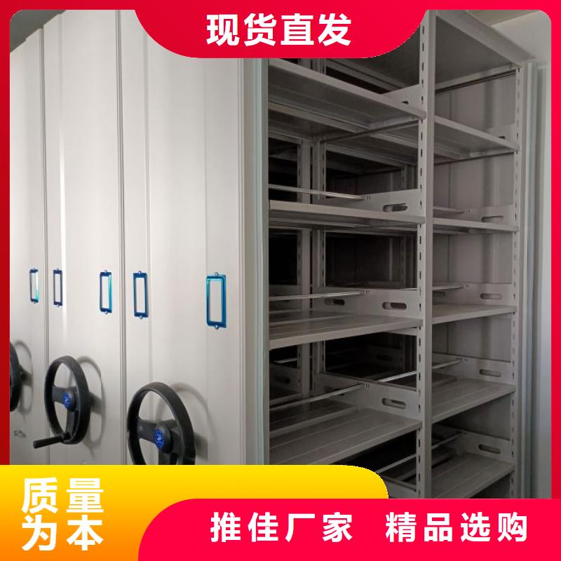 報價多少錢【凱美】手動密集卷柜
