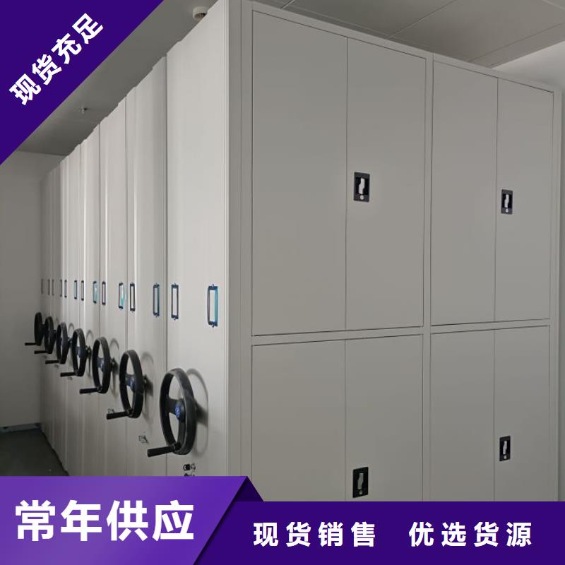 企業輝煌【凱美】保密文件柜