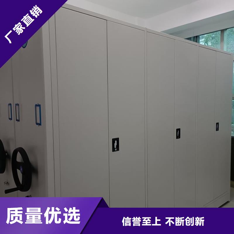 企業輝煌【凱美】保密文件柜