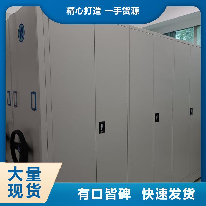 網上促銷【凱美】手搖密集柜